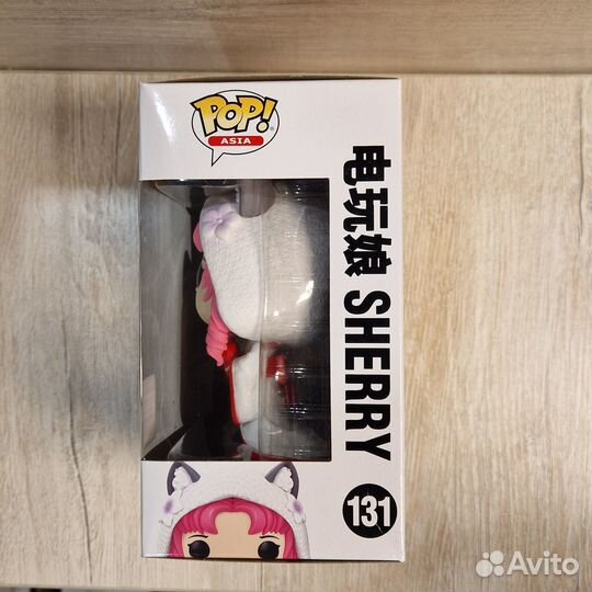 Funko Pop Shenzhen Game Show 131 Sherry