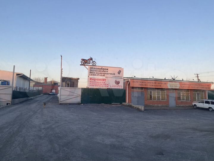 Производство, 176 м²