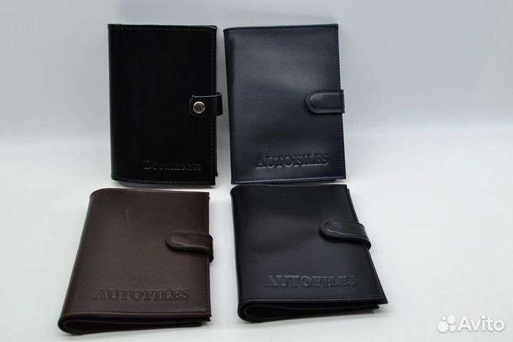 Обложка на авто документы из натуральной кожи