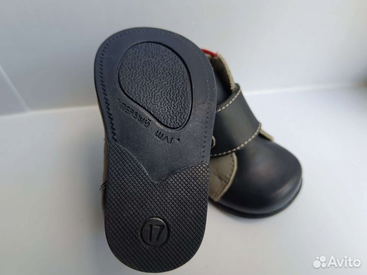 Детские ботинки 