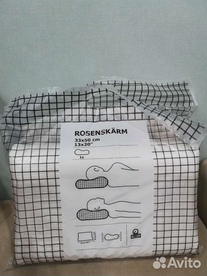 Подушка IKEA новая