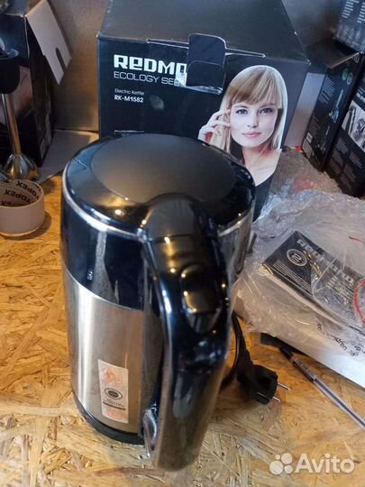 Чайник электрический redmond бу
