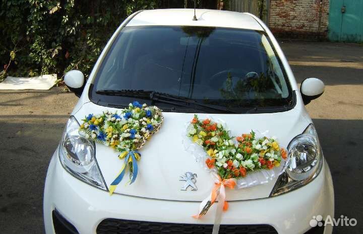 Украшение на свадебное авто