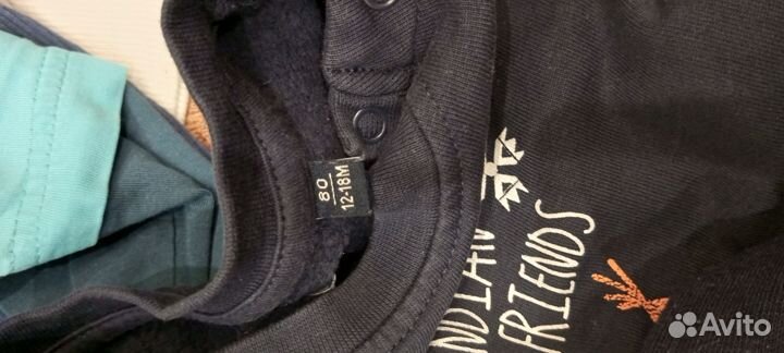 Вещи пакетом на мальчика 80р