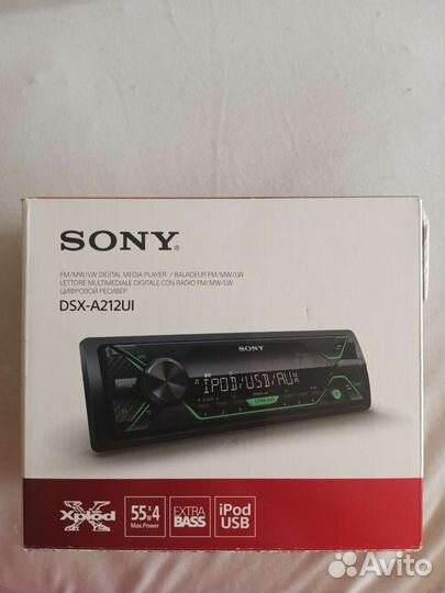 Магнитофон