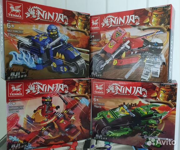 Конструктор ниндзя