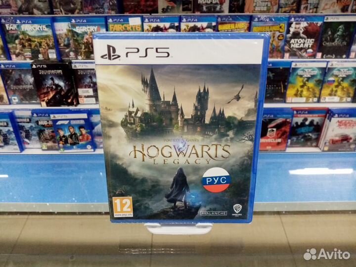 Hogwarts Legacy PS5 новый