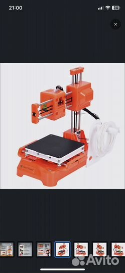 3 д принтер
