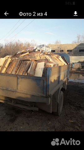 Дрова горбыль