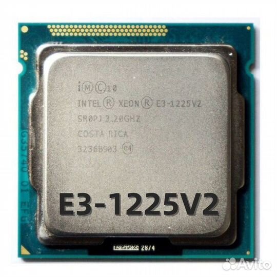 Intel Xeon E3 1225 v2 сокет 1155
