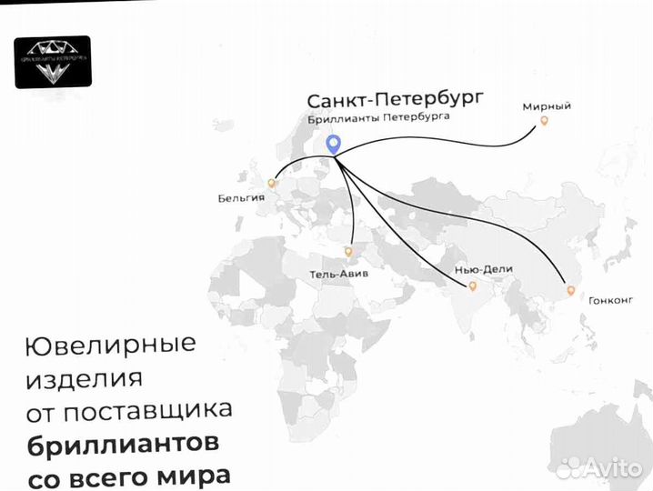 Cartier браслет love, золото, 3,16 ct