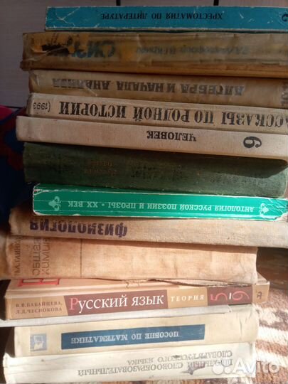 Книги до 50р штука