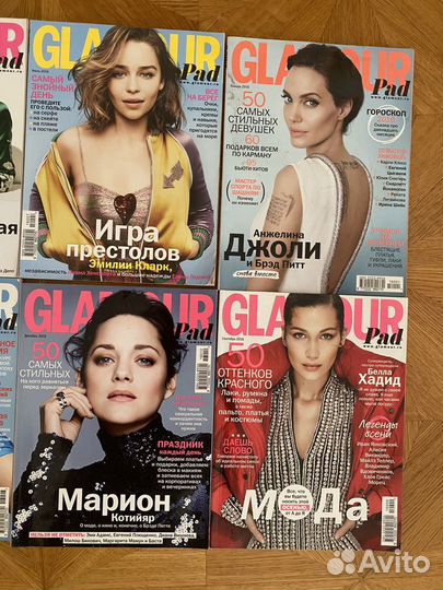 Журналы Glamour журналы Гламур