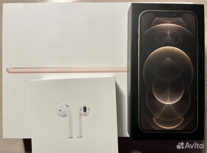 Коробки от техники Apple (iPad, iPhone, AirPods)