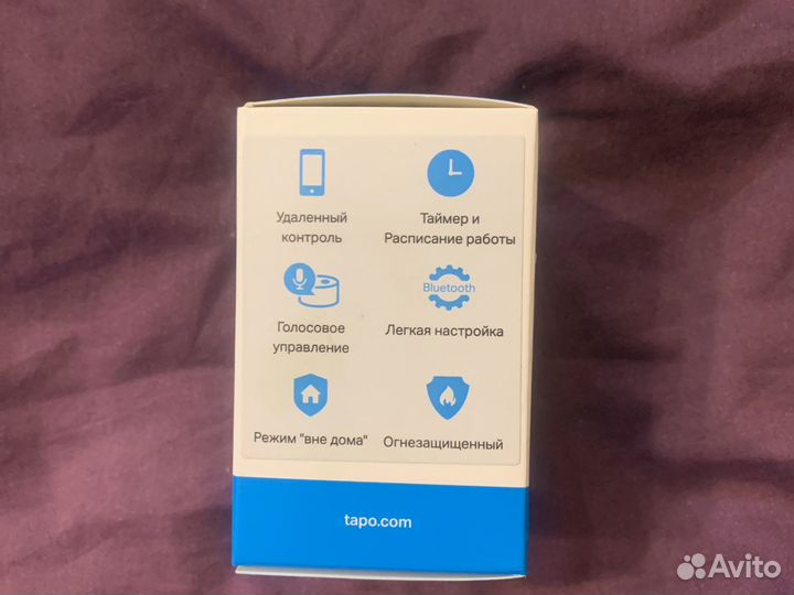 Умная розетка wifi