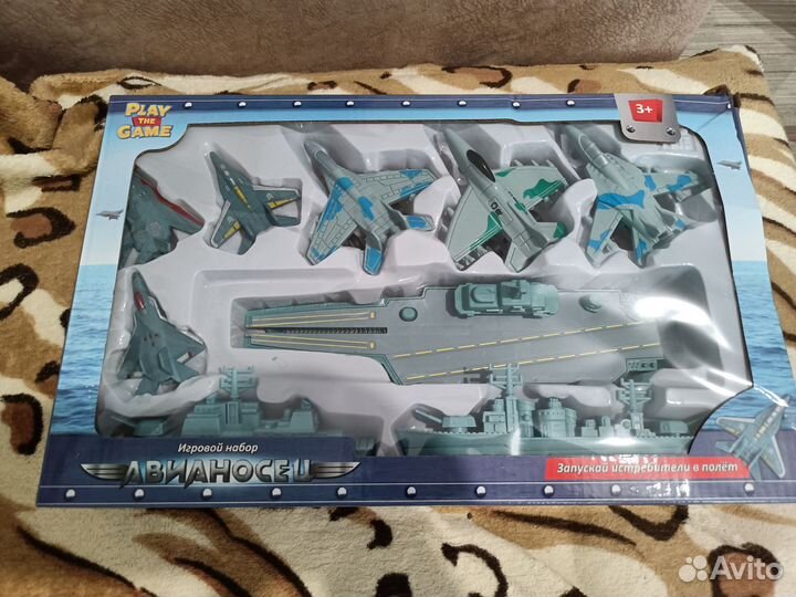 Игровой набор 