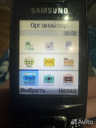 Samsung SGH-E390