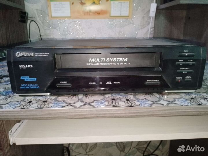 Видеоплеер