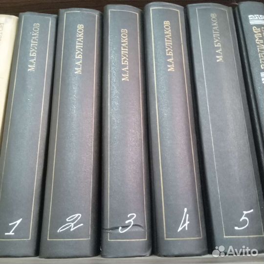 Собрание сочинений Михаила Булгакова в 5 томах