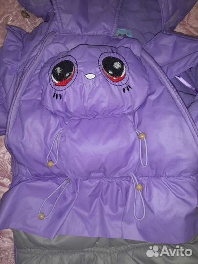 Комбинезон