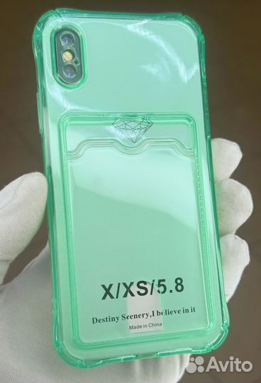 Чехол на iPhone 10 xs