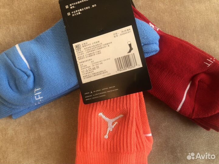 Носки Jordan 42-46