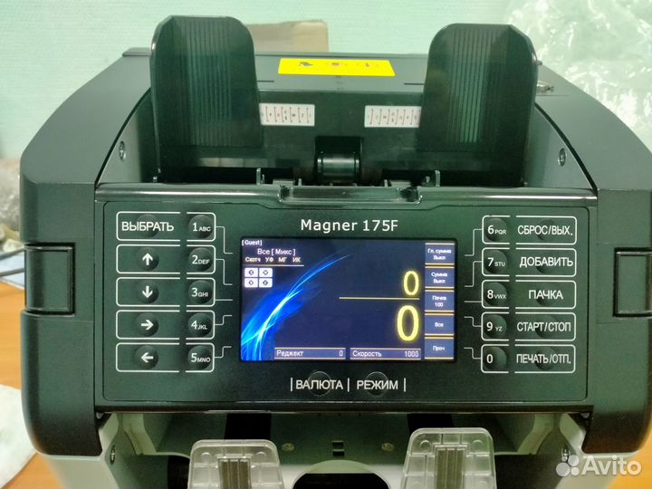 Magner 175f,злоты,тенге, суммы и др.(автовалюта)