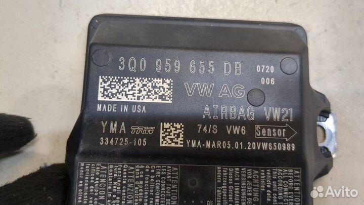 Блок управления airbag Volkswagen Atlas, 2020