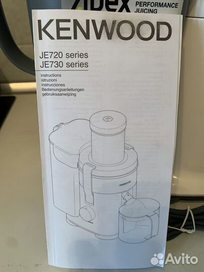 Новая Соковыжималка Kenwood