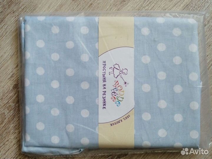 Простынь на резинке новая 120х60