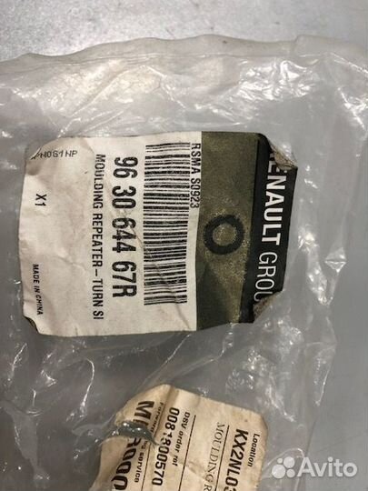 Накладка повторит поворота левая Renault Koleos