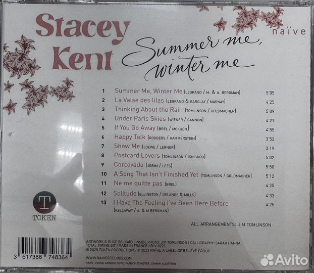 Cd диски с музыкой Stacey kent Jazz