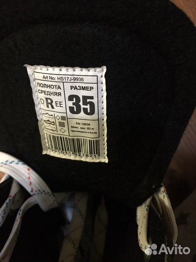 Коньки хоккейные Nordway ndw200 35 размер