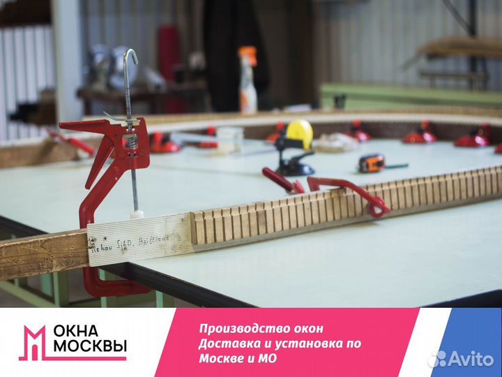 Пластиковые окна