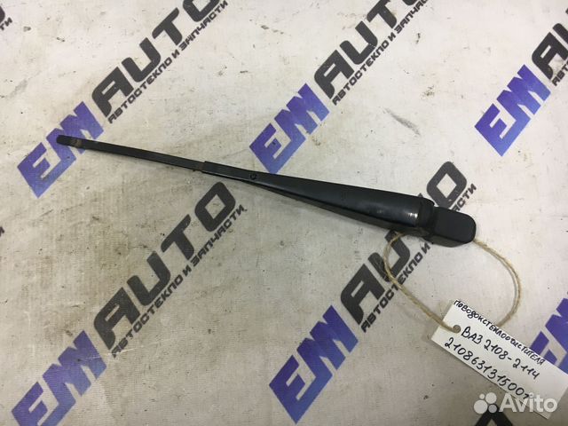 Поводок стеклоочистителя Ваз 2108-2114