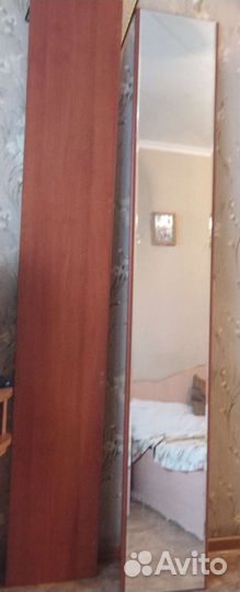 Створка с зеркалом