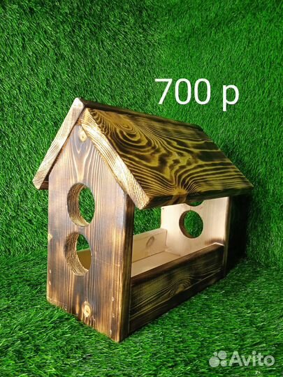 Кормушка для птиц