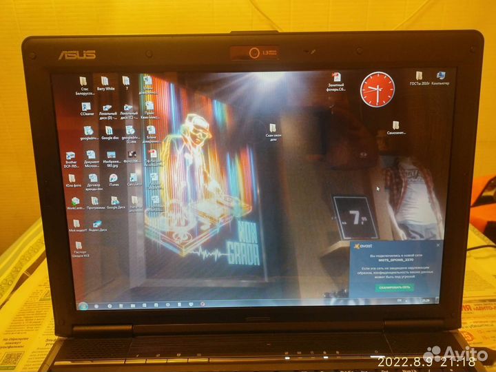 Ноутбук asus X55S