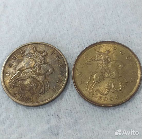 Монеты для коллекции