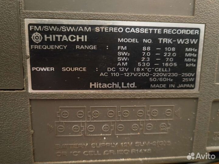 Кассетный магнитофон Hitachi