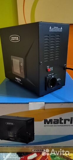 Zota Matrix WT 300