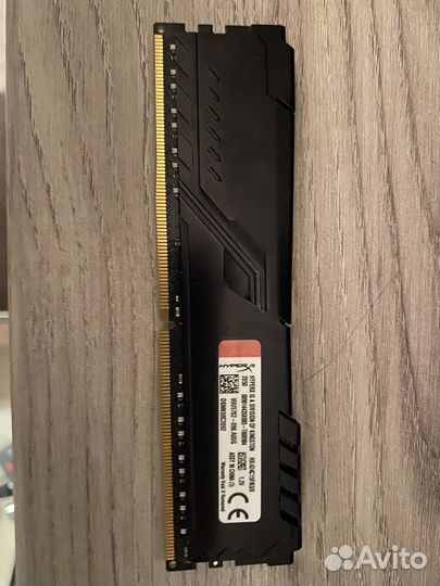 Оперативная память ddr4 HyperX fury 8gb