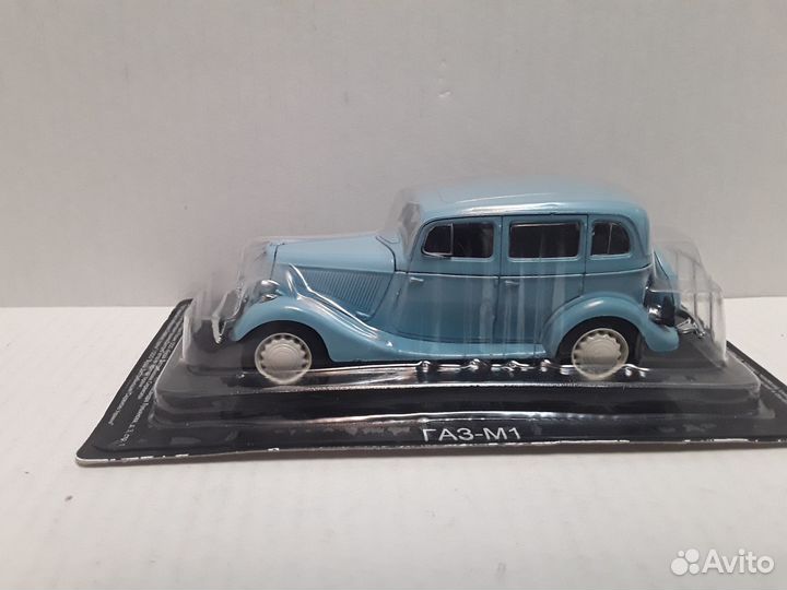 Модели Газ 11-73,03-30,М-1 в 1:43