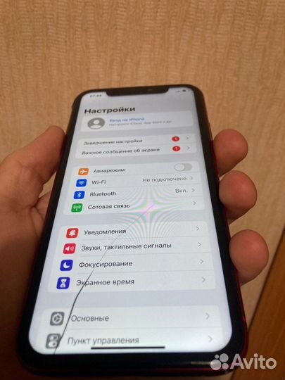 iPhone 11, 64 ГБ