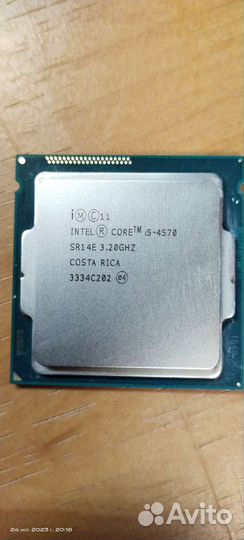 Процессор intel core i5 4570 lga 1150