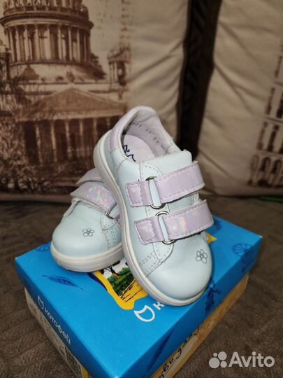 Кеды 22 размер