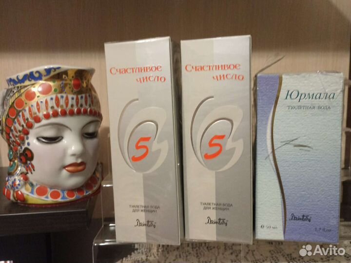 Духи Крымская Роза Венера Свидание Подарочные