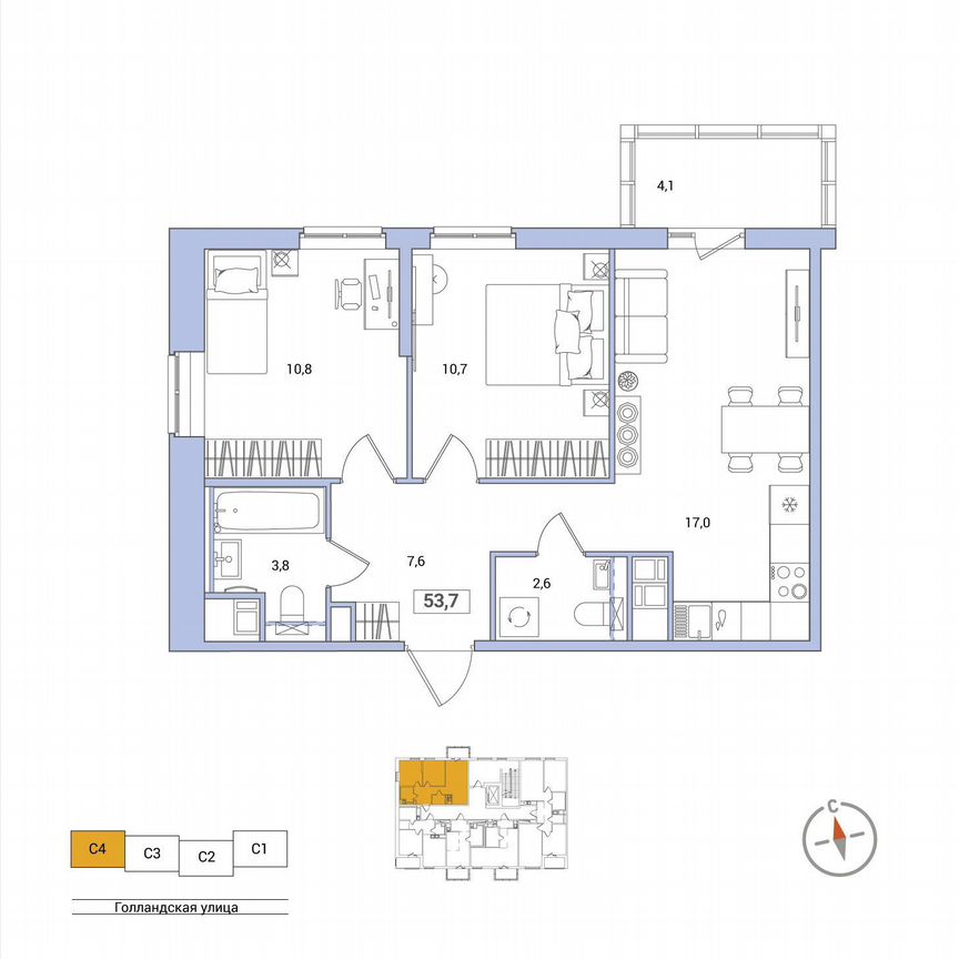 2-к. квартира, 53,7 м², 8/11 эт.