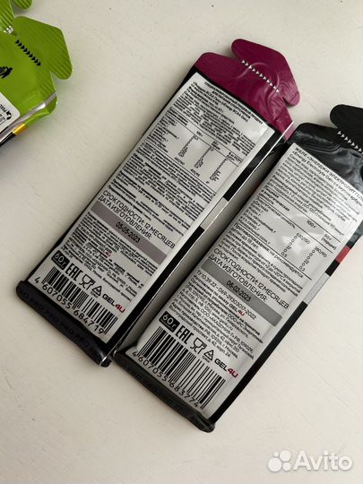 Энергетические гели sis и gel4u