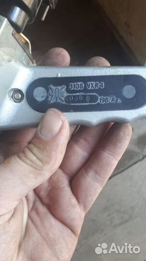 Измерительные приборы СССР